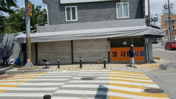 1- 천막교체.jpg