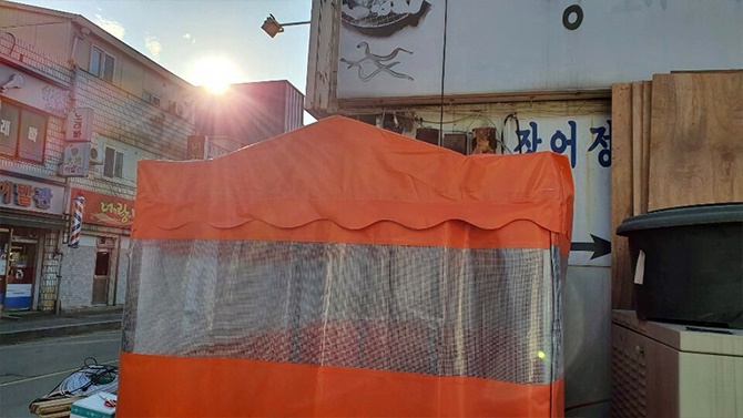 23-천막 교체.jpg