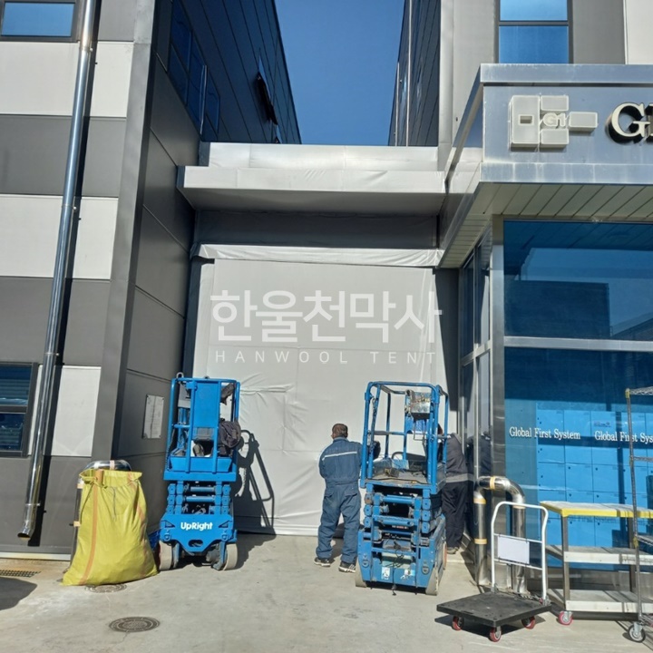 70-간이 창고 천막 설치.jpg